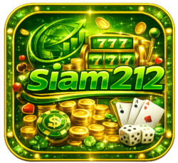 siam212