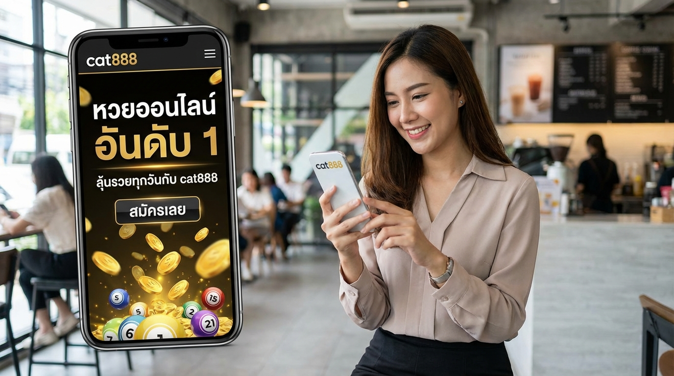 cat888 ทางเข้าคาสิโนออนไลน์ รีวิวเกมเดิมพัน พร้อมเครดิตฟรีและโปรโมชั่นใหม่